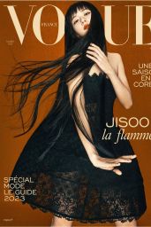 Jisoo (Blackpink) - Vogue France March 2023 Issue