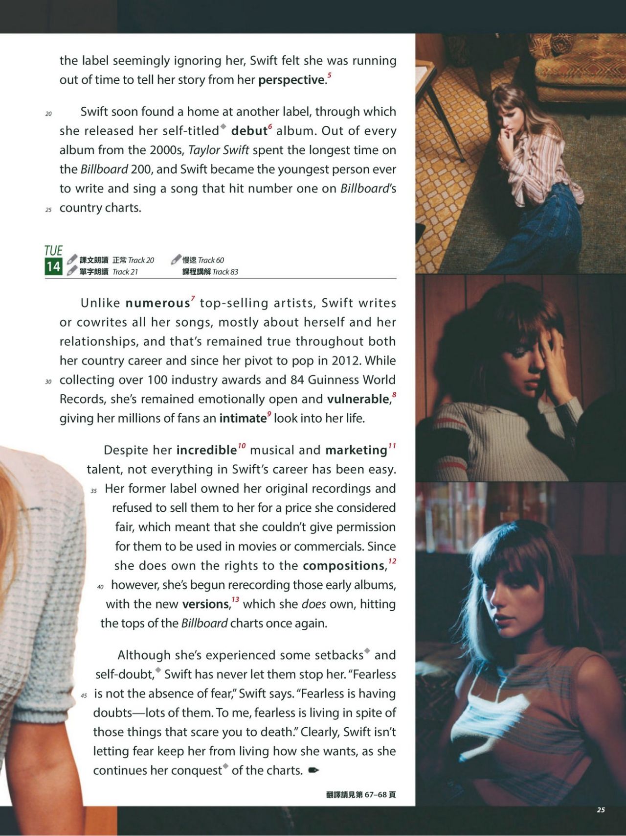 Taylor Swift - All Plus Interactive Magazine March 2022 Issue • CelebMafia