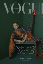 Ashley Park - Vogue Hong Kong February 2023