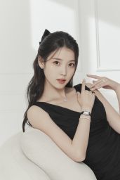 IU - J.ESTINA Korea 2023