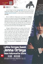 Jenna Ortega - All Plus Interactive Magazine April 2023 Issue