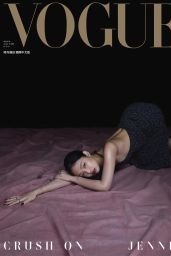 Jennie Kim - Vogue Taiwan March 2023