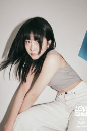 Kep1er - 4th Mini Album "Lovestruck!" Teaser Photos 2023