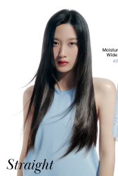 Moon Ga Young - Vodana Korea 2023 (more photos)