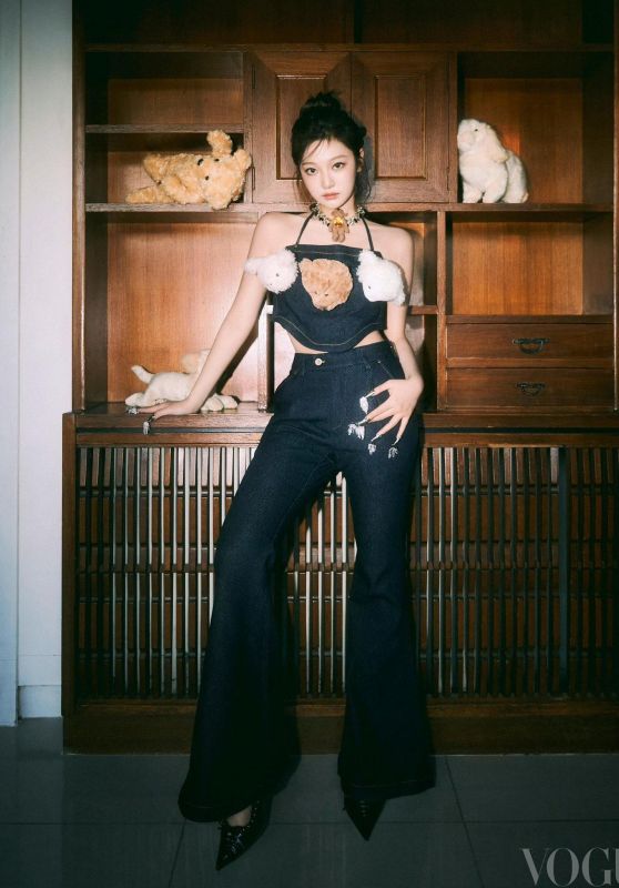 NingNing (aespa) - Photo Shoot for Vogue+ Magazine China March 2023