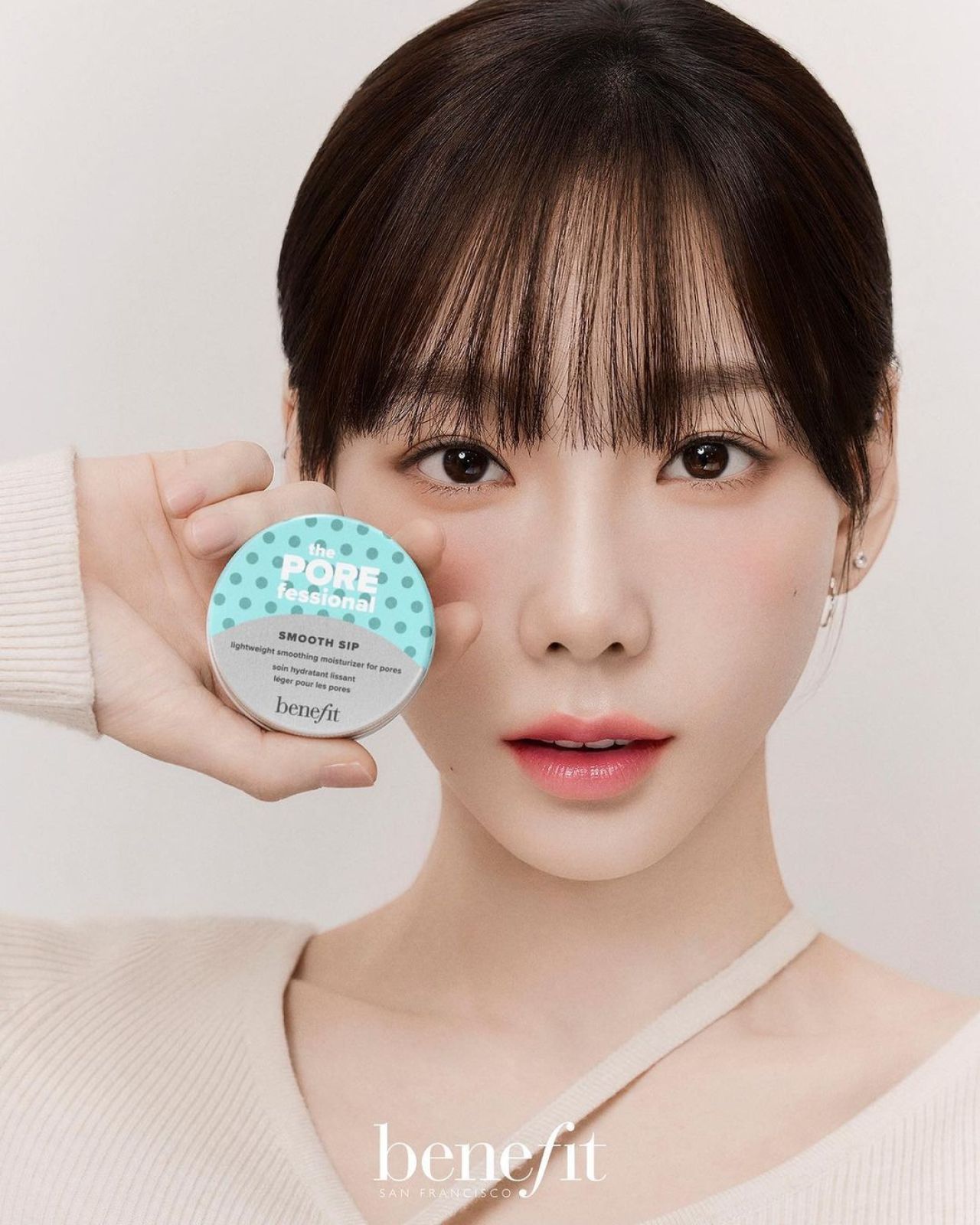 Taeyeon (SNSD) - Benefit Cosmetics Korea 2023 • CelebMafia