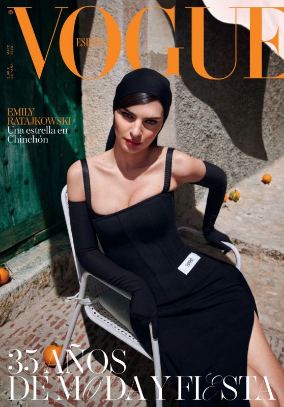 Emily Ratajkowski - Vogue Spain May 2023 Issue