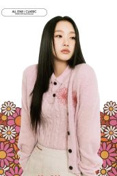 Kim Go Eun - Mardi Mercredi 2023