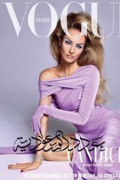 Candice Swanepoel - Vogue Arabia June 2023