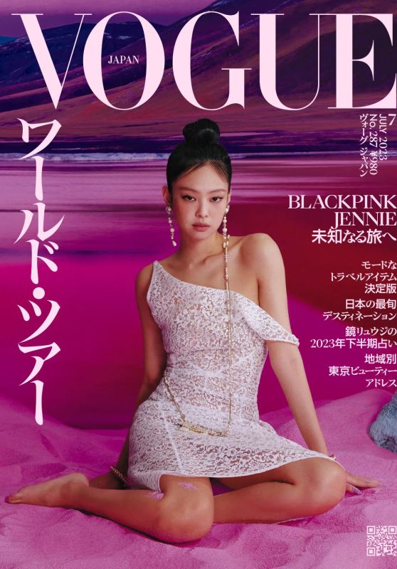 Jennie (Blackpink) - Vogue Japan July 2023 Cover • CelebMafia