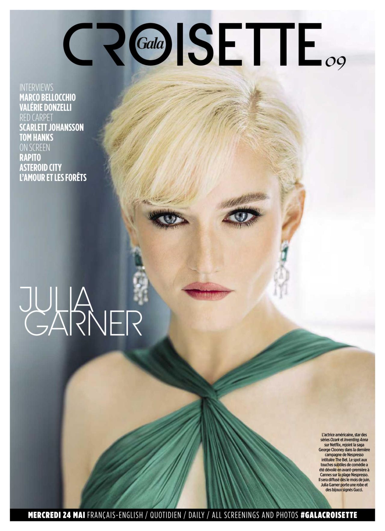 Julia Garner Gala Croisette Magazine May 2023 CelebMafia