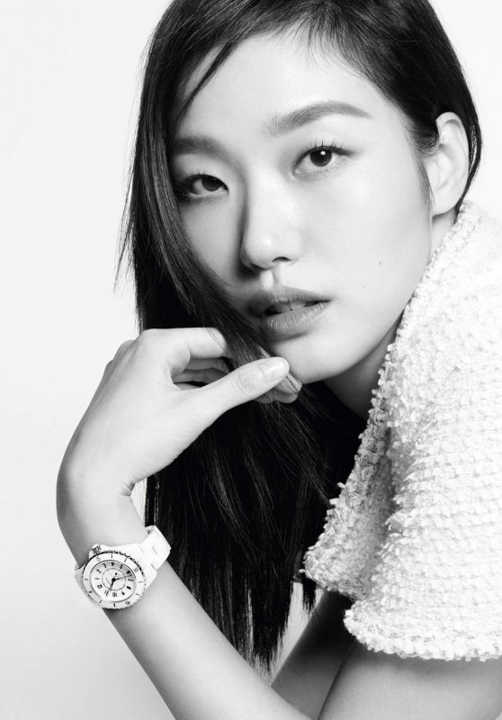 Kim Go Eun - Chanel 2023