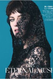 Kristen Stewart - ELLE Japan July 2023 Issue