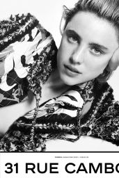 Margaret Qualley - Chanel Magazine 2023 Issue 25 - May 2023
