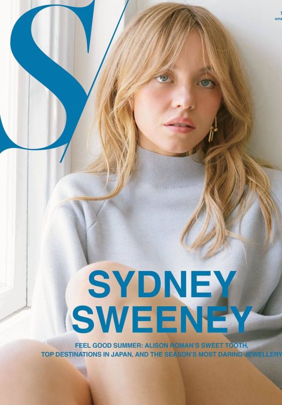 Sydney Sweeney - S/ Magazine Summer Issue 2023