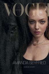 Amanda Seyfried - Vogue Hong Kong June 2023