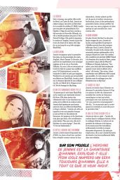Blackpink - Star Inside Magazine June/ August 2023 Issue