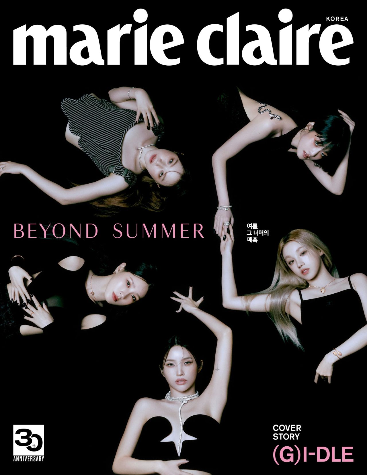 (G)I-DLE - Marie Claire Korea July 2023 • CelebMafia