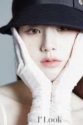 HeeJin (ARTMS) - Kim Oe Mil Photo Shoot for 1st Look Magazine Korea July 2023