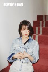 IU - Photo Shoot for Cosmopolitan Magazine Korea July 2023