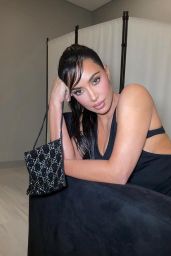 Kim Kardashian Outfit 05/31/2023