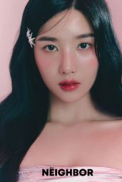 Kwon Eun Bi - Photoshoot for The Neighbor Magazine Korea July 2023