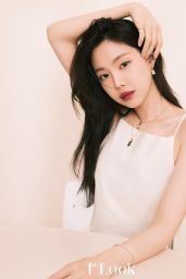 Son Na Eun - Photo Shoot for 1sr Look Magazine July 2023