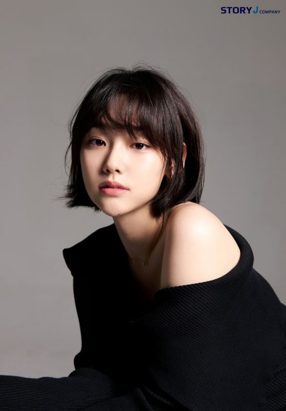 Kang Mina - New Profile Photos 2023