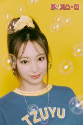 Twice – Official Fanclub “Once” 4th Generation Recruitment Photos 2023 (+3)