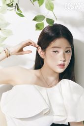 Wonyoung (IVE) - Photoshoot for Cosmopolitan Magazine Korea July 2023