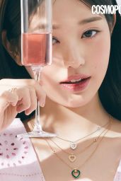 Wonyoung (IVE) - Photoshoot for Cosmopolitan Magazine Korea July 2023