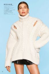 Hailey Bieber - Vogue Japan September 2023 Issue