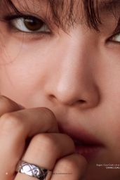 Jennie Kim - saELLE Magazine France 08/24/2023 Issue