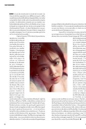 Jennie Kim - saELLE Magazine France 08/24/2023 Issue