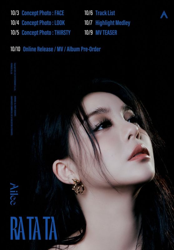Ailee - RA TA TA Single Album Teaser 2023