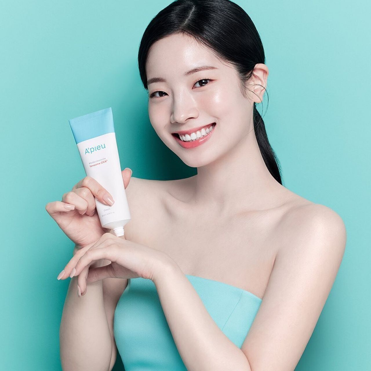 Dahyun (Twice) - A'pieu Cosmetics Korea 2023 • CelebMafia