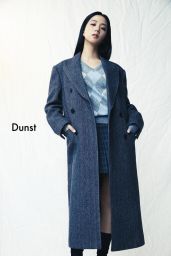 Jisoo (Blackpink) - DUNST Fall/Winter 2023 Campaign