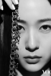 Krystal Jung - Photo Shoot for Vogue Magazine Korea November 2023