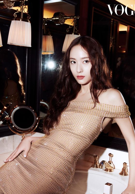 Krystal Jung - Photo Shoot for Vogue Magazine Korea November 2023