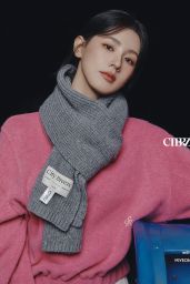 Miyeon ( (G)I-DLE) - Citybreeze Spring/Summer 2023 (more photos)