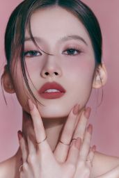 Sana (Twice) - Espoir Cosmetics 2023