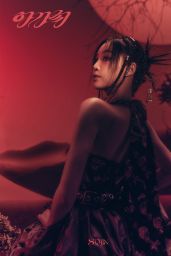 Soojin - 1st Digital Single "아가씨" Teaser Photos 2023