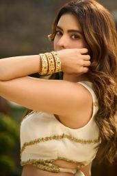 Aamna Sharif 11/12/2023
