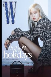 Rosé (Blackpink) - W Magazine Korea Holidays 2023