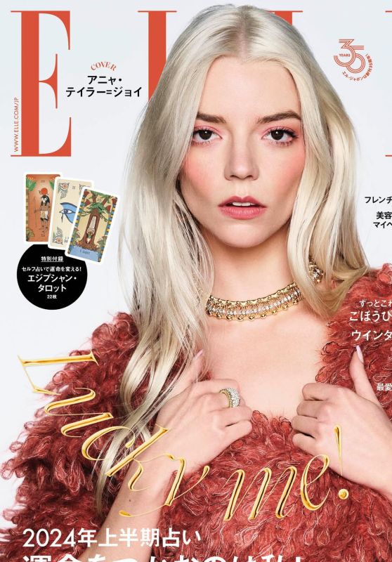 Anya Taylor Joy Elle Japan January 2024 Cover And Photo 1 Thumbnail 