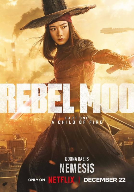 Doona Bae - "Rebel Moon" Poster 2024