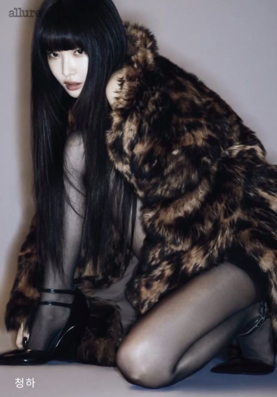 Kim Chung Ha - Photo Shoot for Allure Magazine Korea January 2024