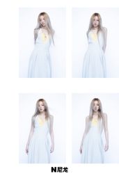 Yuqi ( (G)I-DLE ) - Nylon China December 2023