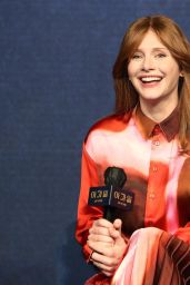 Bryce Dallas Howard - "Argylle" Press Conference in Seoul 01/18/2024