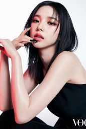Karina (aespa) - Vogue Korea January 2024